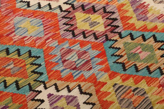 Kilim Afegão - 3