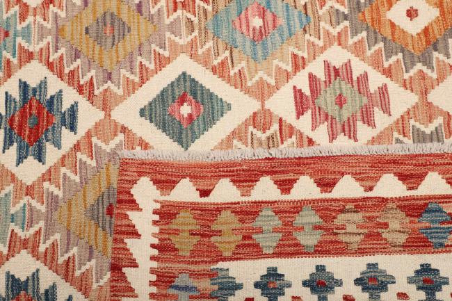 Kilim Afegão - 4