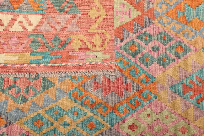 Kilim Afghan - 4