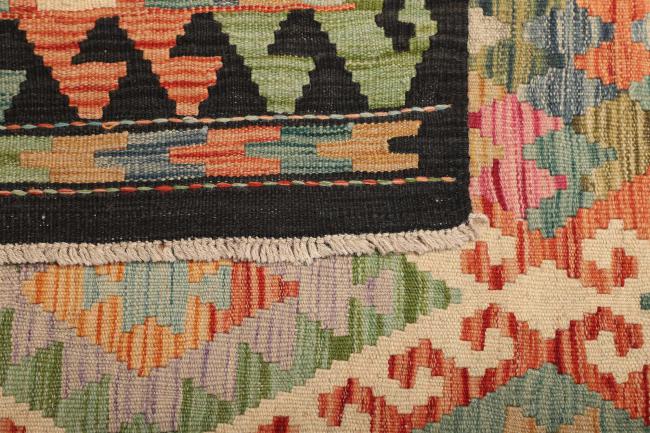 Kilim  Afghan - 4