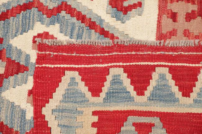 Kelim Afghan - 4