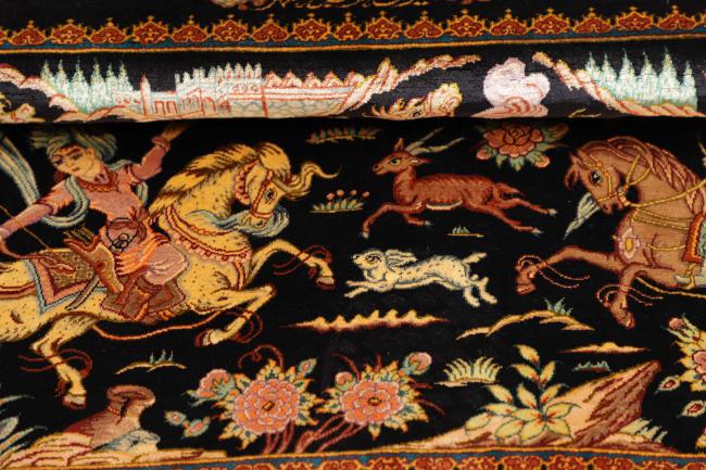 Ghom Silkki - 6