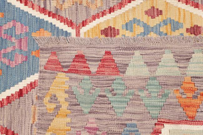 Kilim Afghan - 4