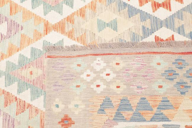 Kilim Afghan - 4