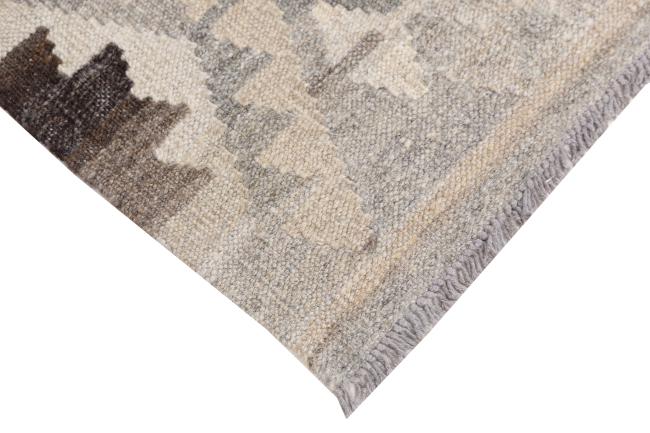 Kilim Afghan Heritage - 4