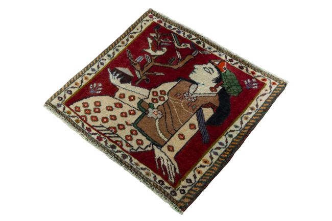 Shiraz - 1