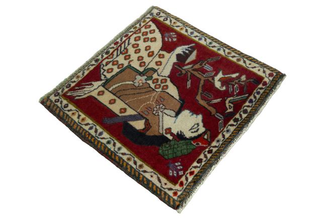 Shiraz - 2