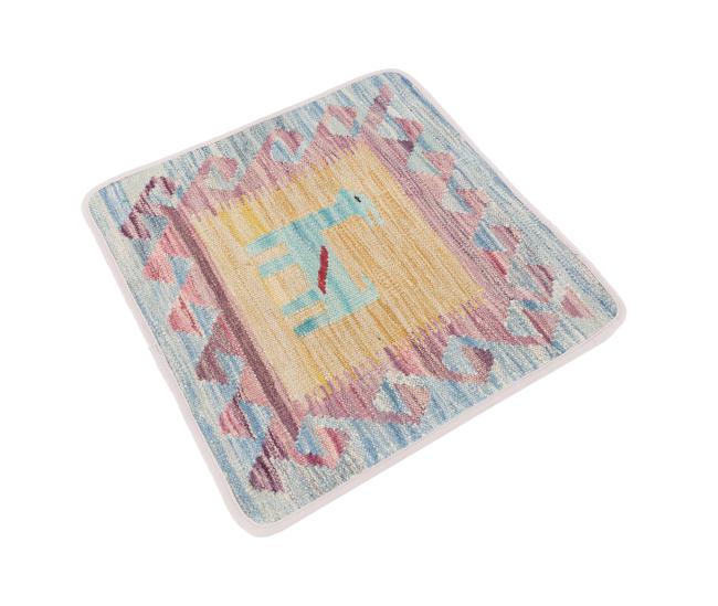 Kilim Afghan Cushion Cover - 2