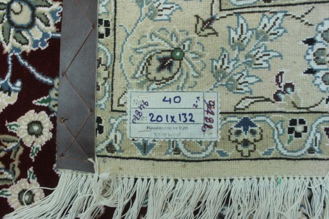 Nain 9La - 8