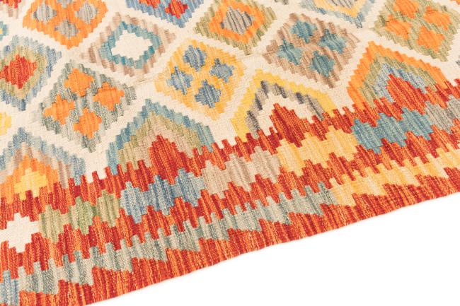 Kilim Afghan - 3