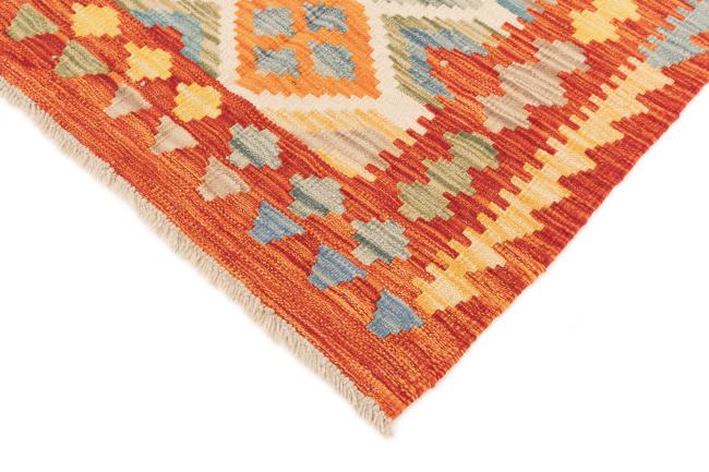 Kilim Afghan - 4