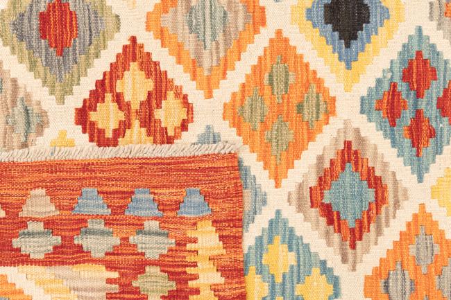 Kilim Afghan - 5