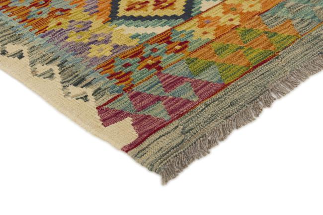 Kilim Afghan - 2