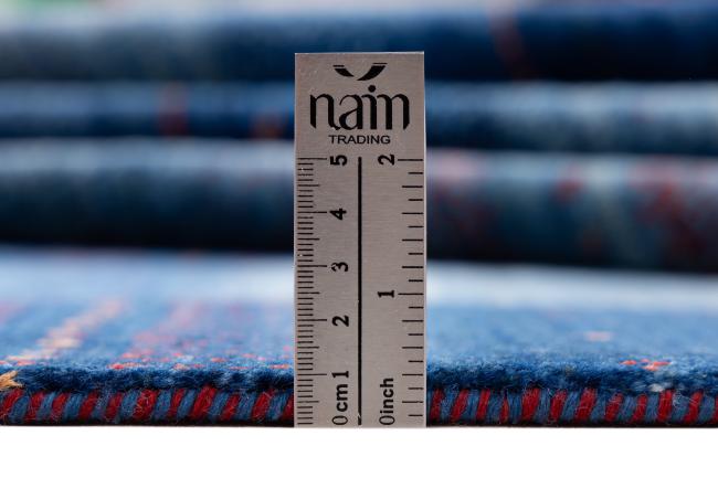 Perzsa Gabbeh Loribaft Atash - 9