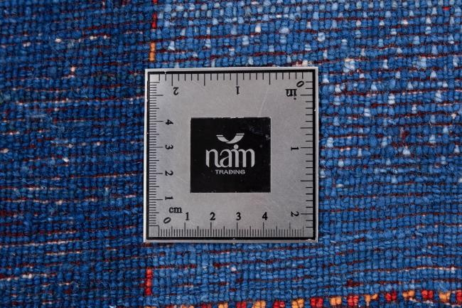 Perzsa Gabbeh Loribaft Atash - 10