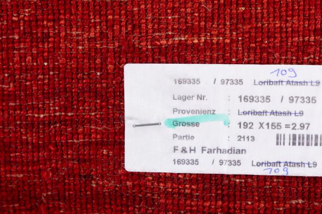 Perser Gabbeh Loribaft Essence - 11