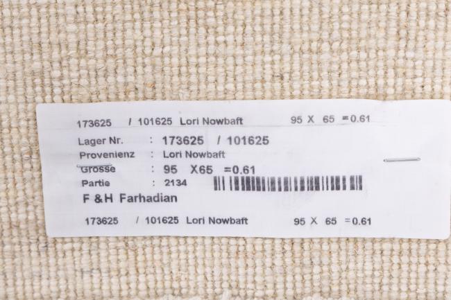 Perzisch Gabbeh Loribaft Nowbaft - 8