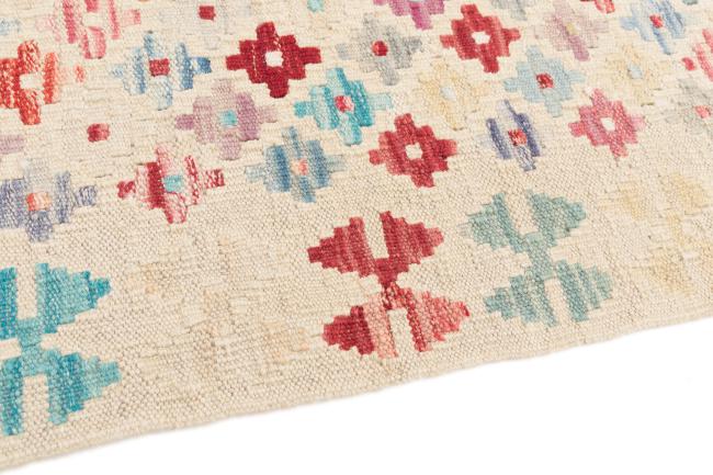 Kilim Afegão - 3