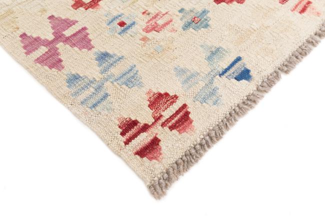 Kilim Afegão - 4