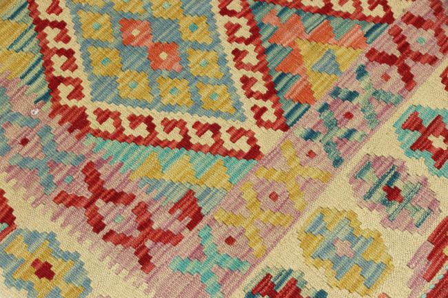 Kilim Afegão - 3