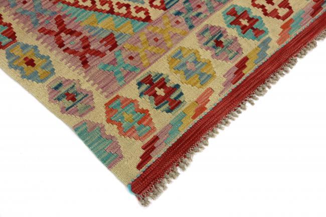 Kilim Afegão - 4