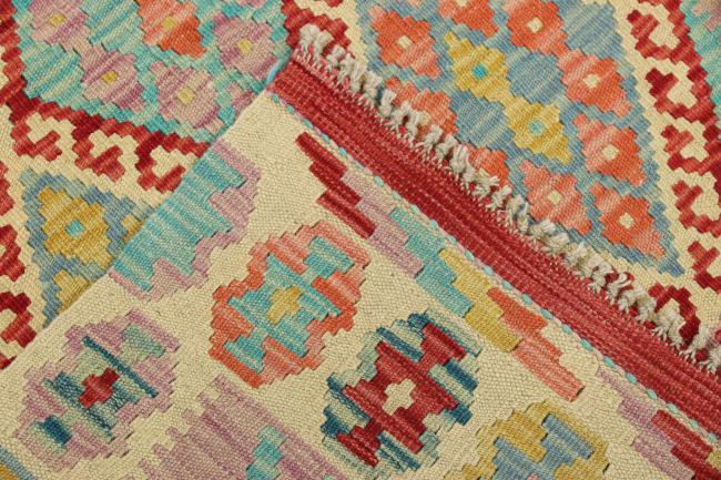 Kilim Afegão - 7