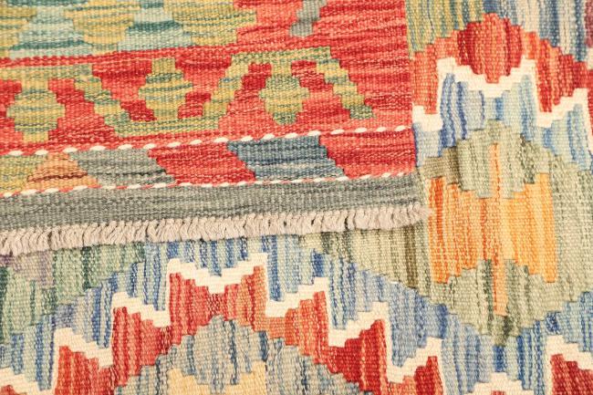 Kilim Afghan - 4