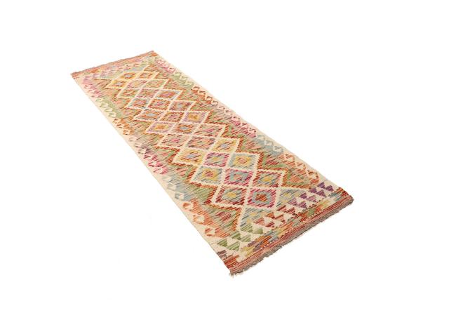 Kilim Afghan - 2