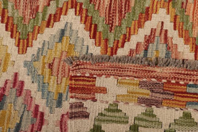 Kilim Afghan - 4