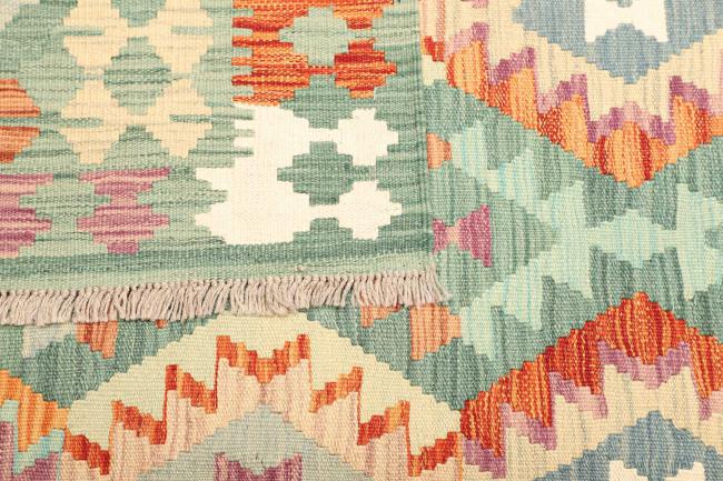 Kilim  Afghan - 4
