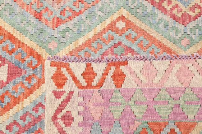 Kilim Afghan - 4