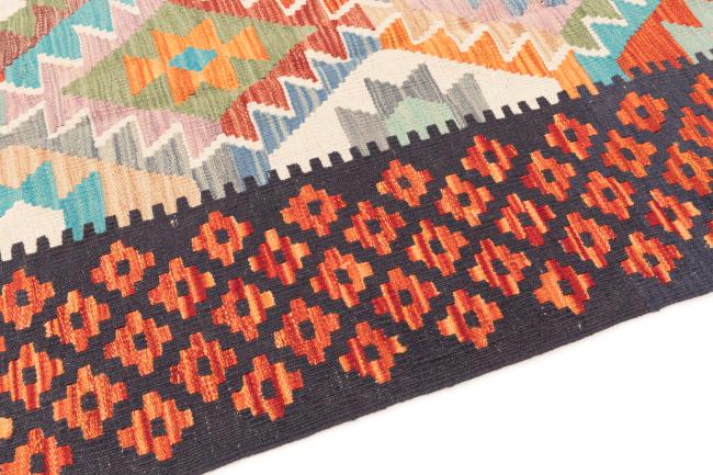 Kilim Afghan - 3