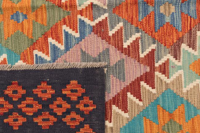 Kilim Afghan - 5