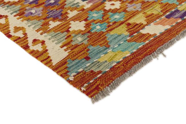 Kilim Afegão - 2