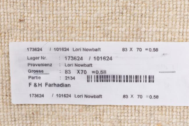 Perzisch Gabbeh Loribaft Nowbaft - 8