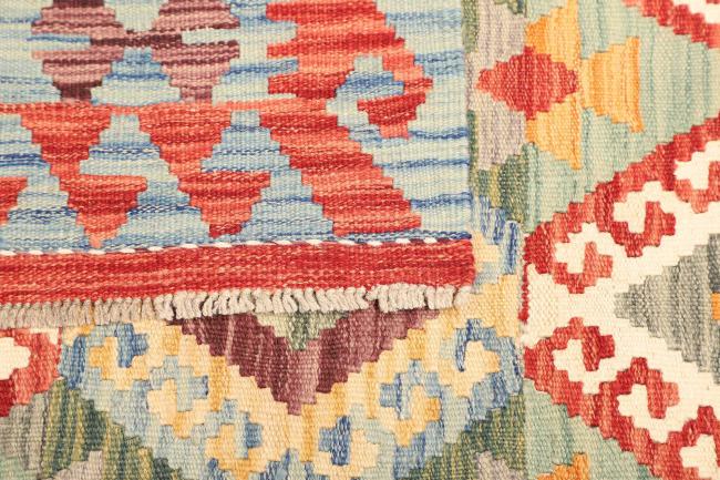 Kilim Afghan - 4