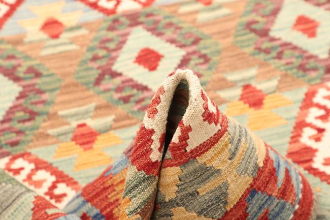 Kilim Afghan - 5