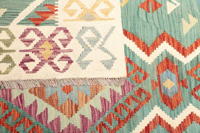 Kilim  Afghan - 4