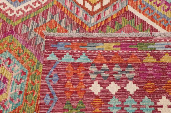 Kelim Afghan - 4