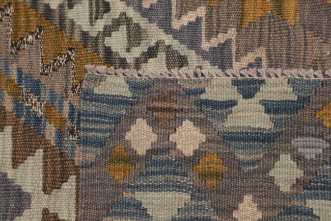 Kilim Afghan - 4