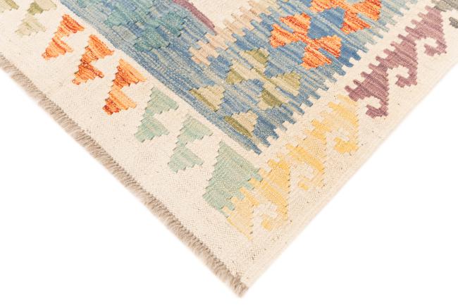 Kilim Afghan - 4