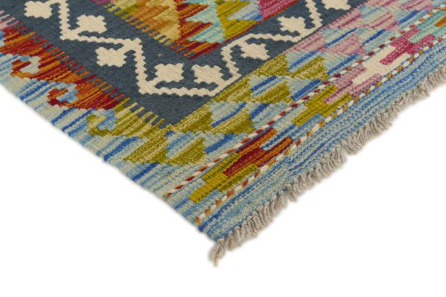 Kilim Afgán - 2