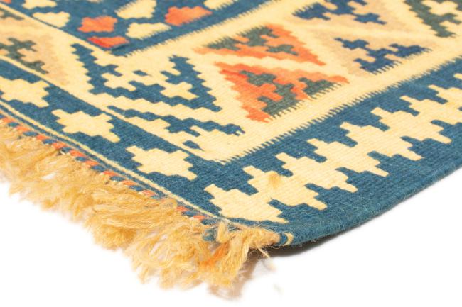 Kilim Fars - 2