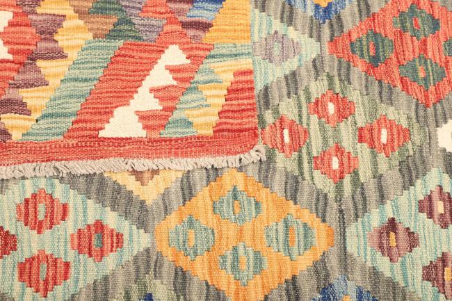 Kilim Afghan - 4