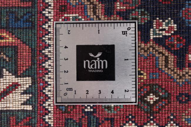 Yalameh - 7