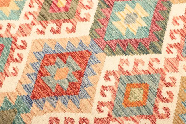 Kelim Afghan - 3
