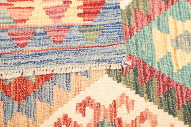 Kelim Afghan - 4