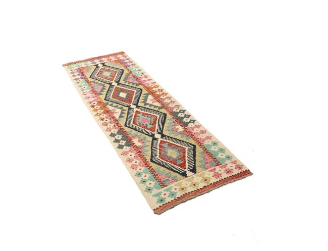 Kilim Afghan - 2
