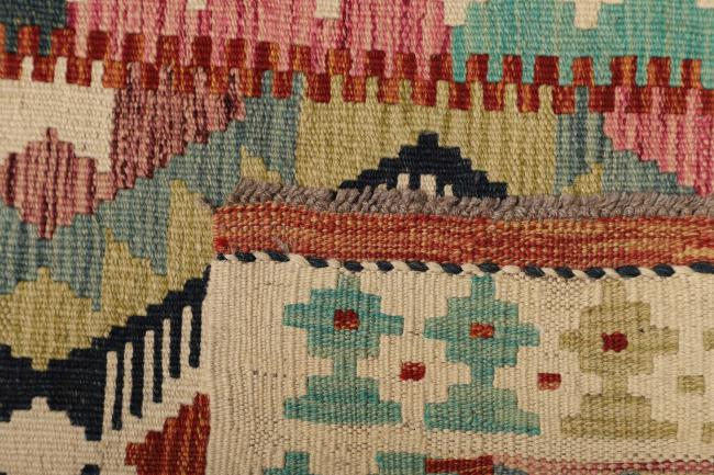 Kilim Afghan - 4