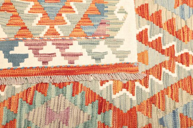 Kilim  Afghan - 4